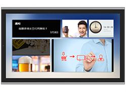 32寸壁掛式室內(nèi)廣告屏DS-D6032FL(壁掛安卓)